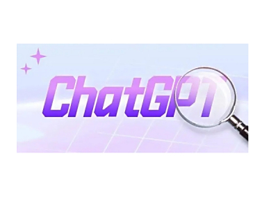 ChatGPT火了